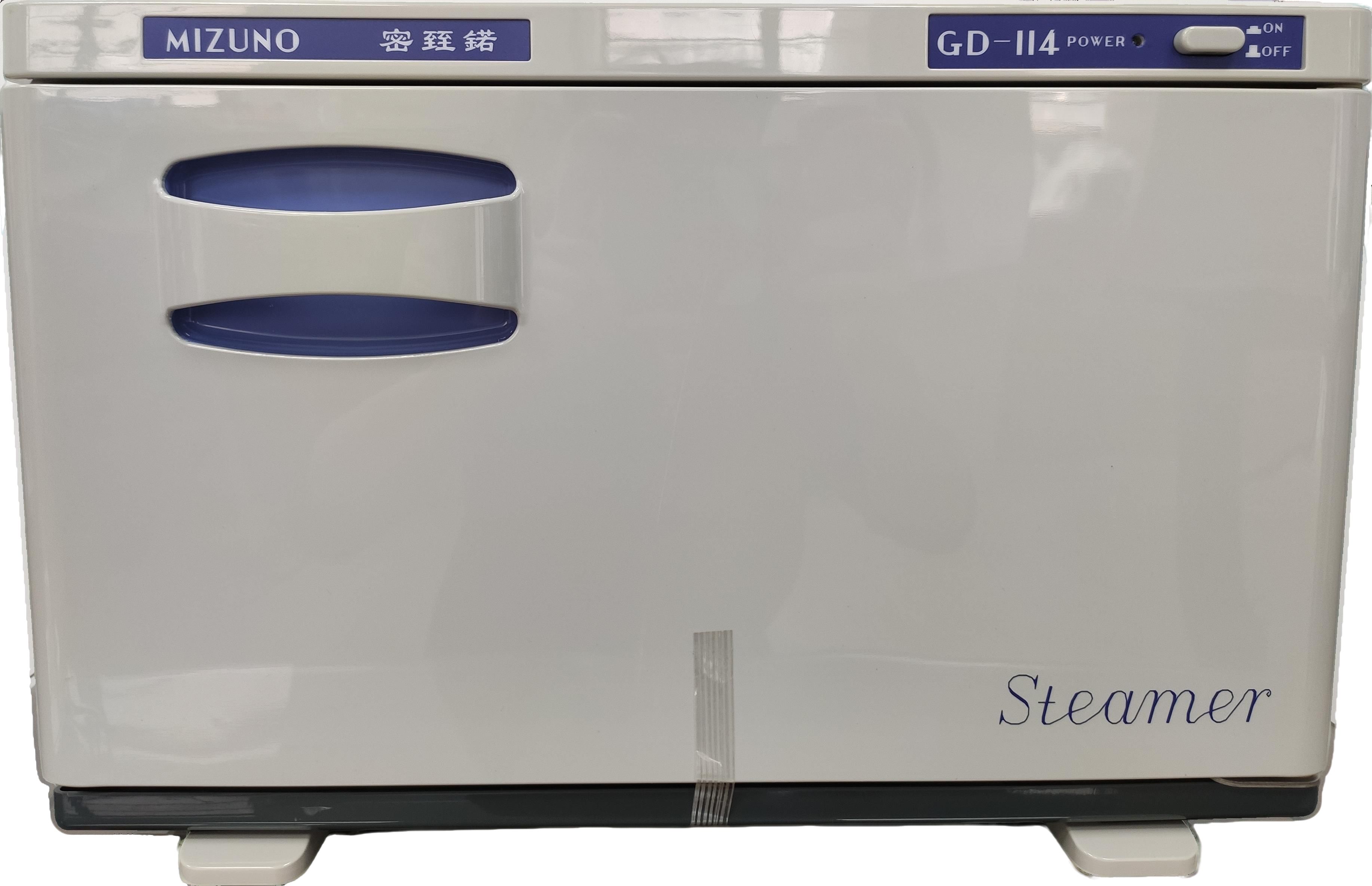 Heated Towel Cabinet