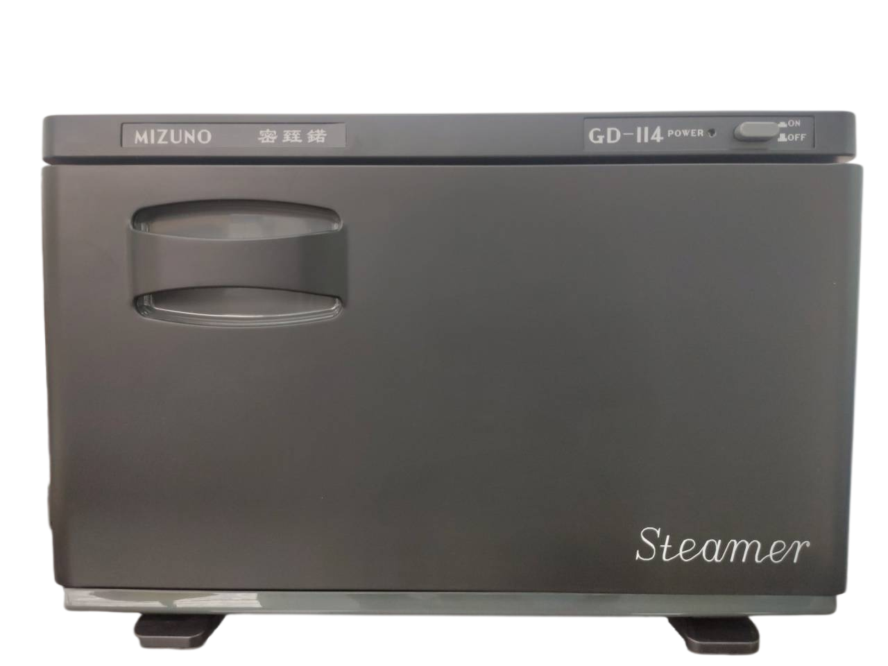 Heated Towel Cabinet