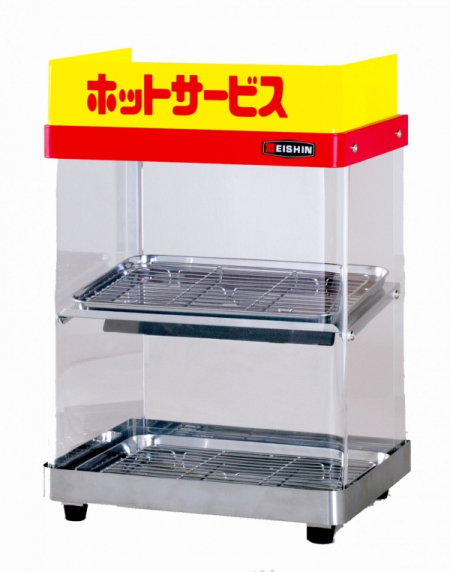 Guide Image